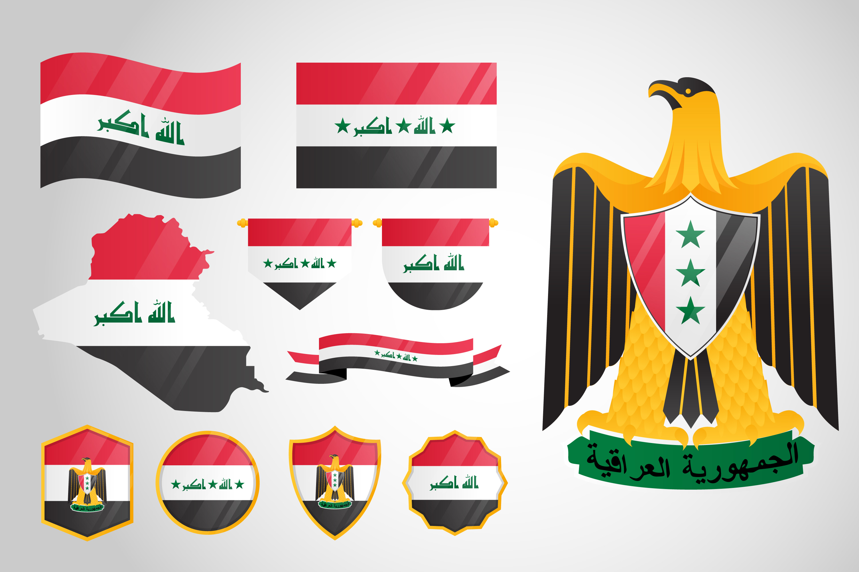 Iraq Flag